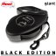 Flexi Giant L Black Edition 8 m/50 kg